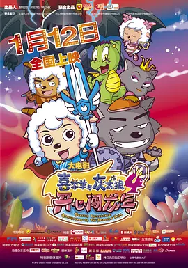 国产大片黄在线看免费